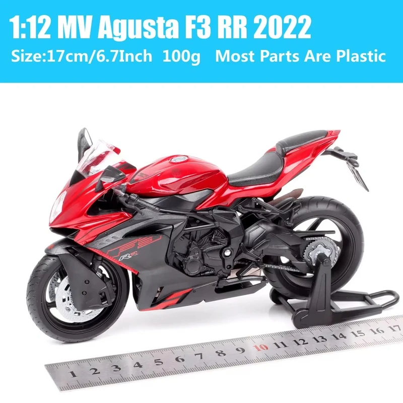  تصویر کالای موتور بازی ولی مدل MV Agusta F3 RR 2022 کد 622 ارایه شده در فروشگاه اینترنتی آیدین توی.https://aidintoy.com/ 