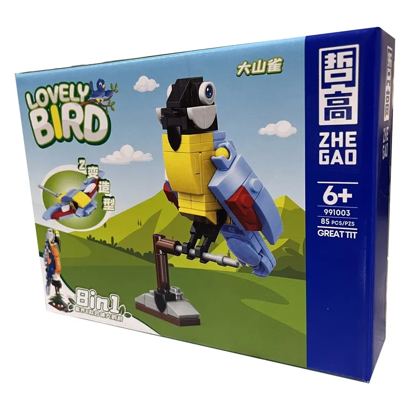 ساختنی ژگائو مدل پرندگان کد 2991003