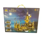 ساختنی کازی طرح Dark Night Magic Castle مدل KY98726 - Image 2
