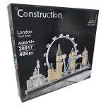 ساختنی سری Construction طرح لندن کد 20017 - Image 8