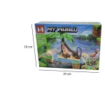 ساختنی ام مدل ماینکرافت سری MY WORLD کد MG1138B