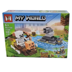 ساختنی ام مدل ماینکرافت سری MY WORLD کد MG1138C