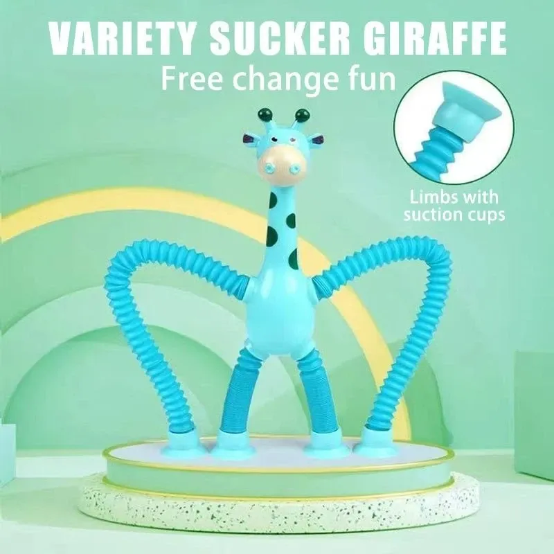 اسباب بازی زرافه مدل telescopic suction چراغدار