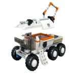 ساختنی گودی سری سیتی مدل Space Mars Rover Explorer کد 10802