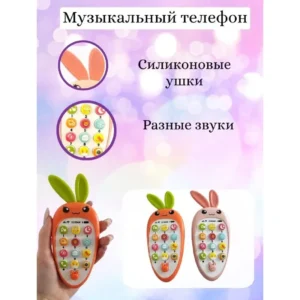اسباب بازی موبایل موزیکال مدل خرگوش طرح چراغدار کد 2-626