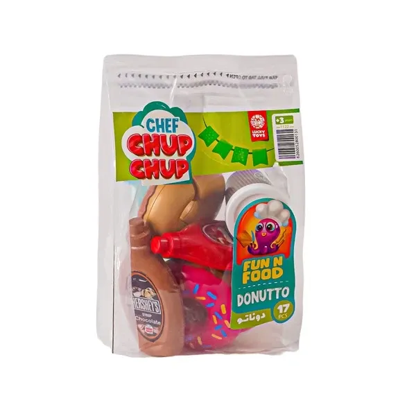 اسباب بازی لاکی تویز مدل دونات برشی مجموعه 17 عددی