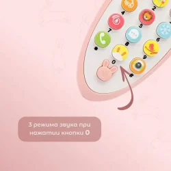 اسباب بازی موبایل موزیکال مدل خرگوش طرح چراغدار کد 2-626