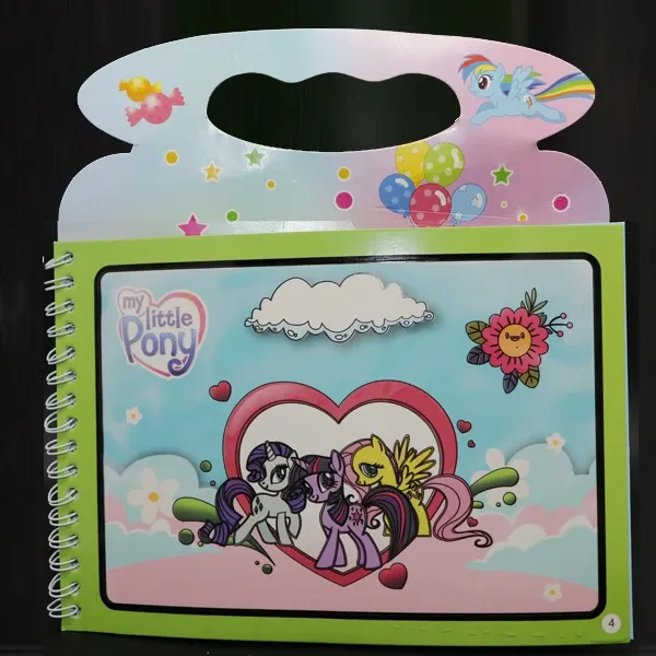 بازی آموزشی مجیک واتر مدل پانی کد BH2-12