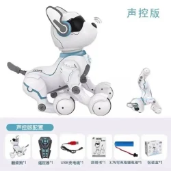 ربات کنترلی طرح سگ مدل Smart Dog کد A001 - Image 9