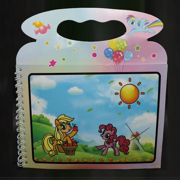 بازی آموزشی مجیک واتر مدل پانی کد BH2-12