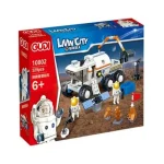 ساختنی گودی سری سیتی مدل Space Mars Rover Explorer کد 10802