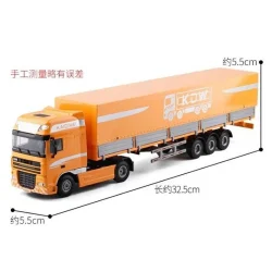 ماکت کایدویی مدل Tent Platform Transporter کد 625044