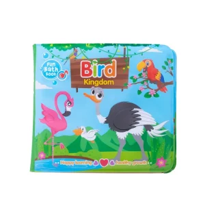 کتاب حمام مدل Bird kingdom1