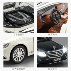 ماشین بازی چه ژی مدل Mercedes-Benz E300 کد CZ155A