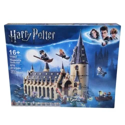ساختنی مدل Harry Potter کد 11007