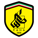 طاها
