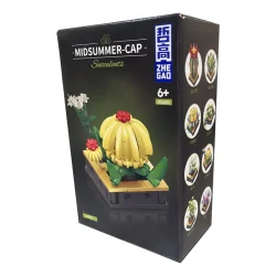 ساختنی ژگائو مدل میدسامر گاردن طرح CAP کد DZ6015