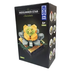 ساختنی ژگائو مدل میدسامر گاردن طرح STAR کد DZ6015
