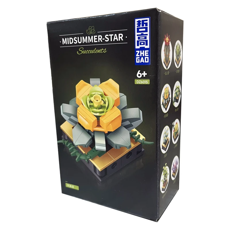 ساختنی ژگائو مدل میدسامر گاردن طرح STAR کد DZ6015