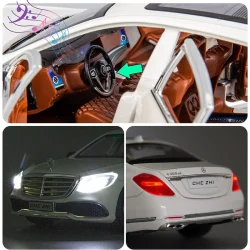 ماشین بازی چه ژی مدل Mercedes-Benz E300 کد CZ155A