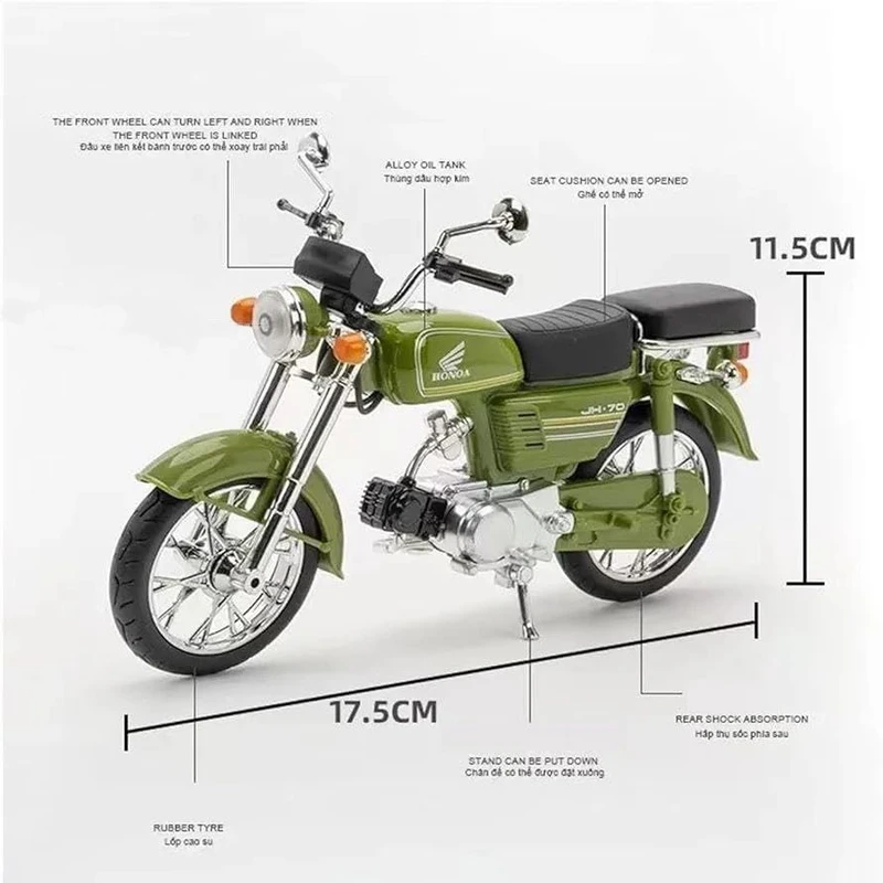 ماکت موتور مدل هوندا طرح Honda JH70