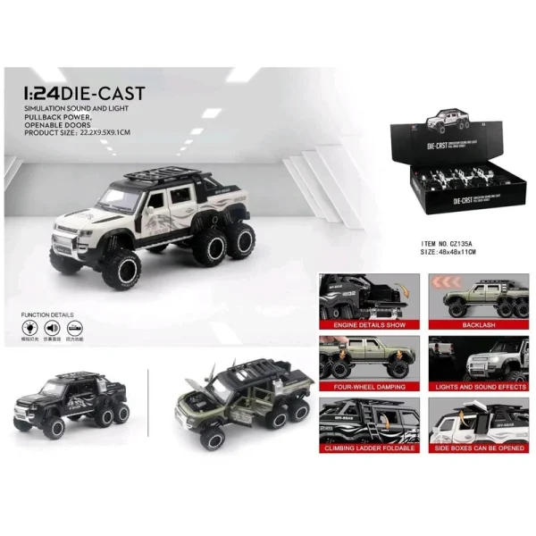 ماشین بازی چه ژی مدل رنج روور دیفندر