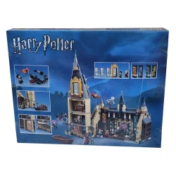 ساختنی مدل Harry Potter کد 11007