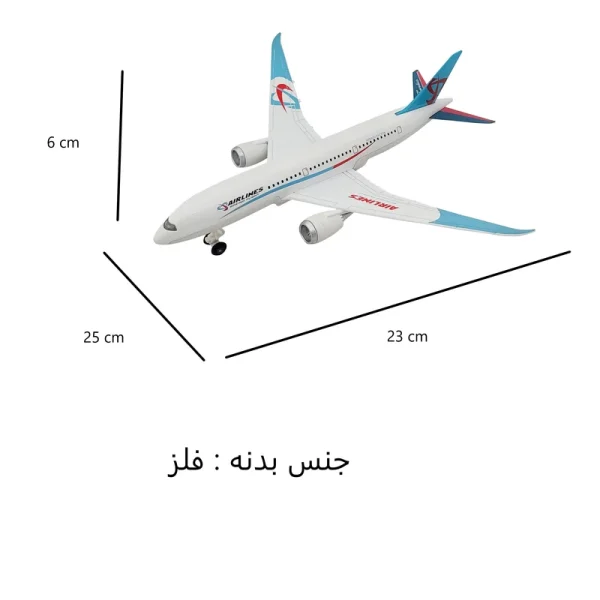ماکت هواپیما طرح مسافربری مدل بوئینگ 787