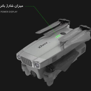 کوادکوپتر سایما مدل X30 Foldable Drone
