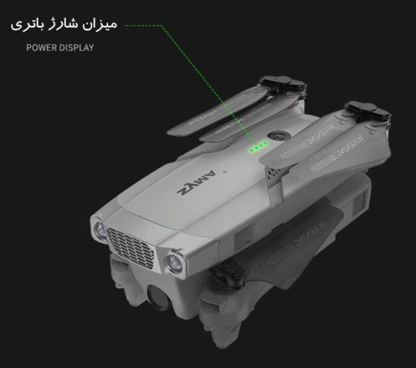 کوادکوپتر سایما مدل X30 Foldable Drone