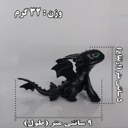 فیگور مدل اژدها سواران مجموعه 2 عددی کد D164