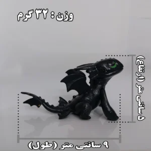 فیگور مدل اژدها سواران مجموعه 2 عددی کد D164