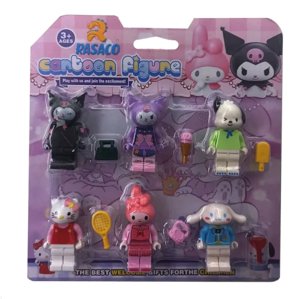 ساختنی مینی فیگور مدل کرومی و کیتی کد 22657 مجموعه 6 عددی