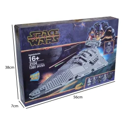 ساختنی مدل جنگ ستارگان طرح کشتی فضایی Star Destroyer کد 2104 - Image 14
