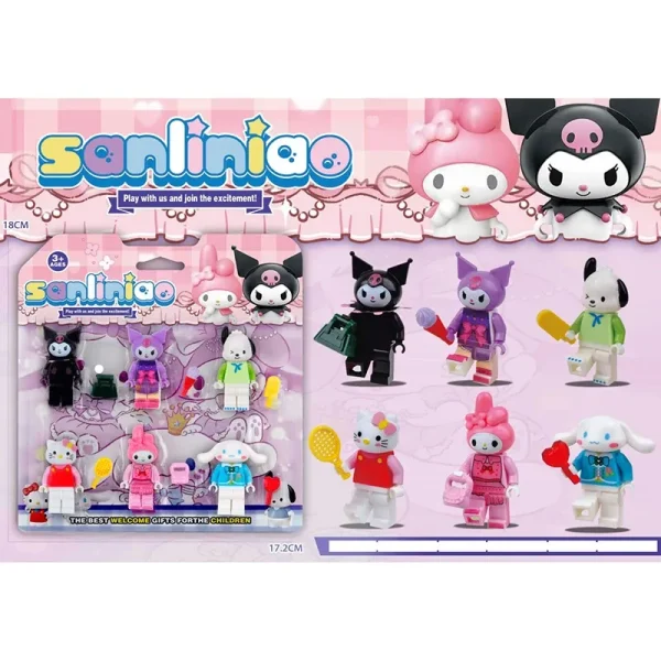 ساختنی مینی فیگور مدل کرومی و کیتی کد 22657 مجموعه 6 عددی