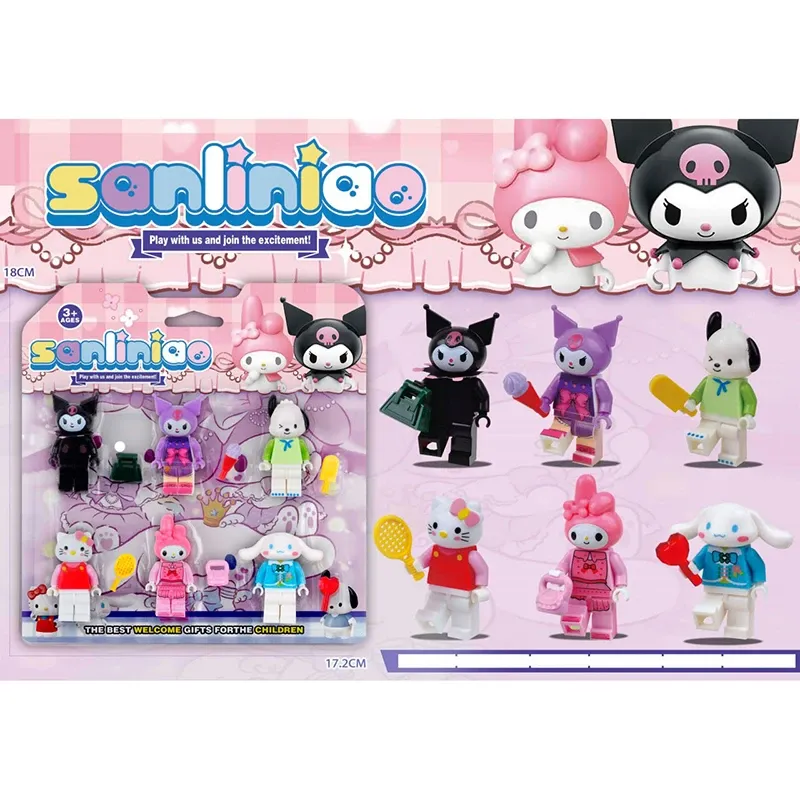 ساختنی مینی فیگور مدل کرومی و کیتی کد 22657 مجموعه 6 عددی