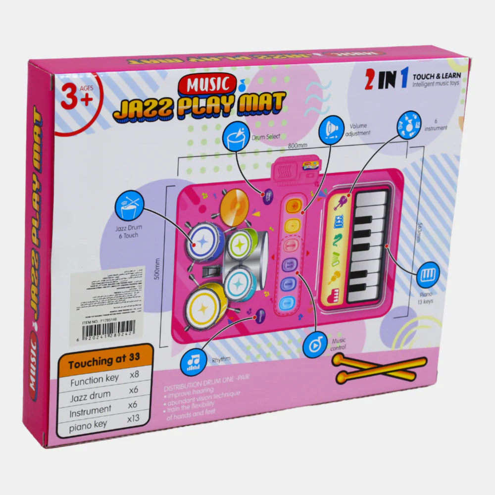 بازی آموزشی مدل سفره پیانو لمسی موزیکال کد 75757