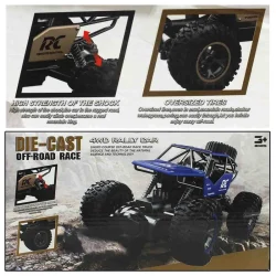 ماشین بازی کنترلی آفرودی مدل Rock Crawler کد 2029