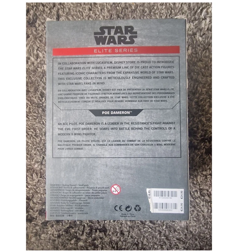 اکشن فیگور مدل جنگ ستارگان طرح پو دامرون کد S774