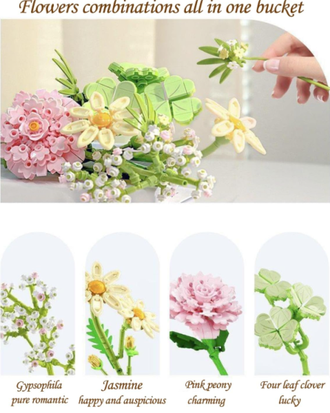 ساختنی سیمبو بلاک مدل دسته گل استوانه ای کد 611051 - Image 7