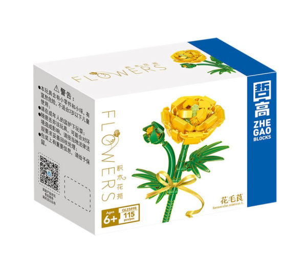 ساختنی ژگائو لگو گل شقایش کد QL2349B