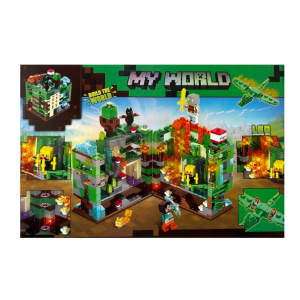ساختنی مدل ماینکرفت طرح My World چراغدار کد 9008