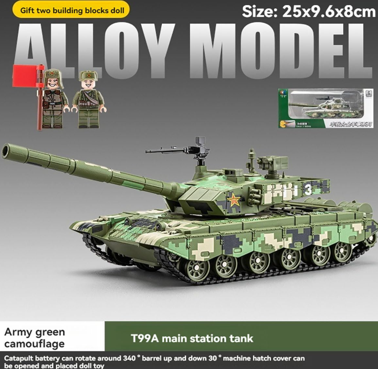 تانک بازی چه ژی مدل T99A دودزا کد CZ64A