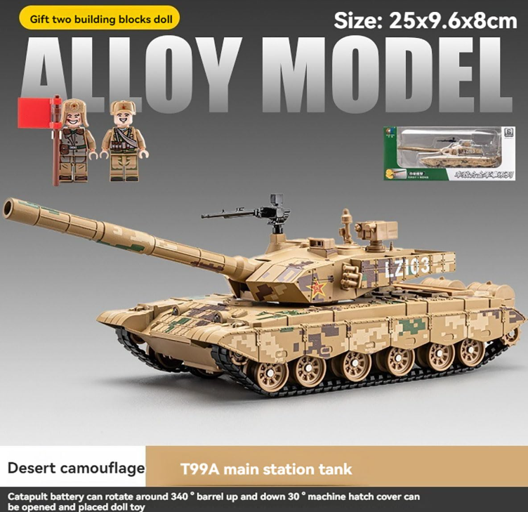 تانک بازی چه ژی مدل T99A دودزا کد CZ64A