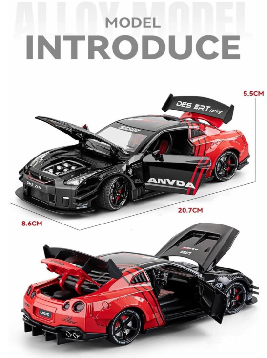 ماشین بازی چه ژی مدل نیسان GTR دودزا کد CZ128ADT