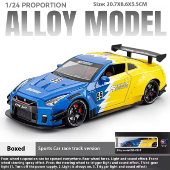 ماشین بازی چه ژی مدل نیسان GTR دودزا کد CZ128ADT