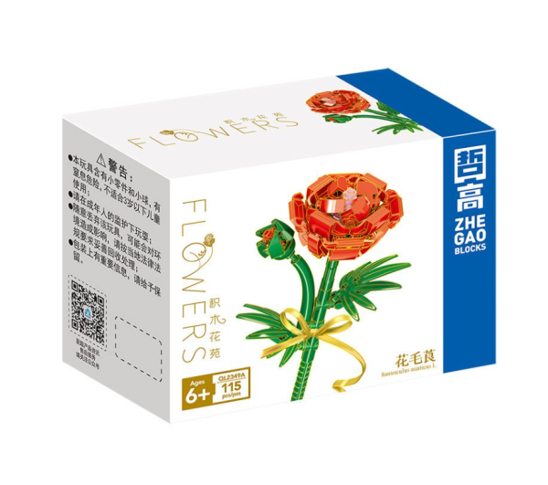 ساختنی ژگائو لگو گل میخک کد QL2351A