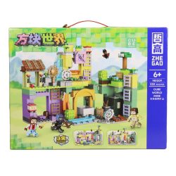 ساختنی ژگائو مدل معدن ماینکرفتی طرح Cube World Mine کد 981009