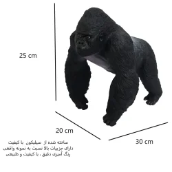 فیگور مدل حیوانات طرح گوریل کد GR101 - Image 5
