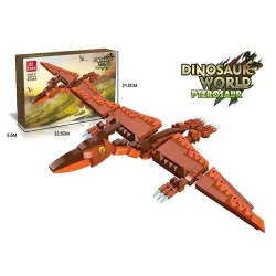 ساختنی ژی استار مدل دنیای دایناسور Pterosaur کد 92454
